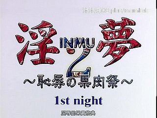 A67 애니메이션 중국어 자막 육체 축제 1부
